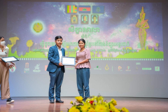 319891922_527025166032624_5900789222077690544_n