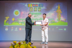 320234144_542007791155143_6708570927049962558_n