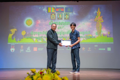 320683046_1504647056709745_4494575969301487116_n