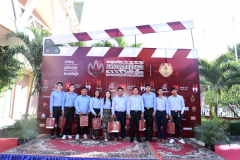 AF28750F-EF25-478F-A455-621DD4FAF491